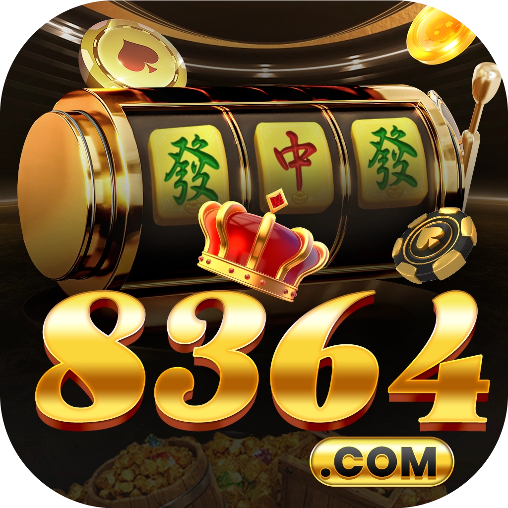 Download 8364 APK Terbaru Full Version
